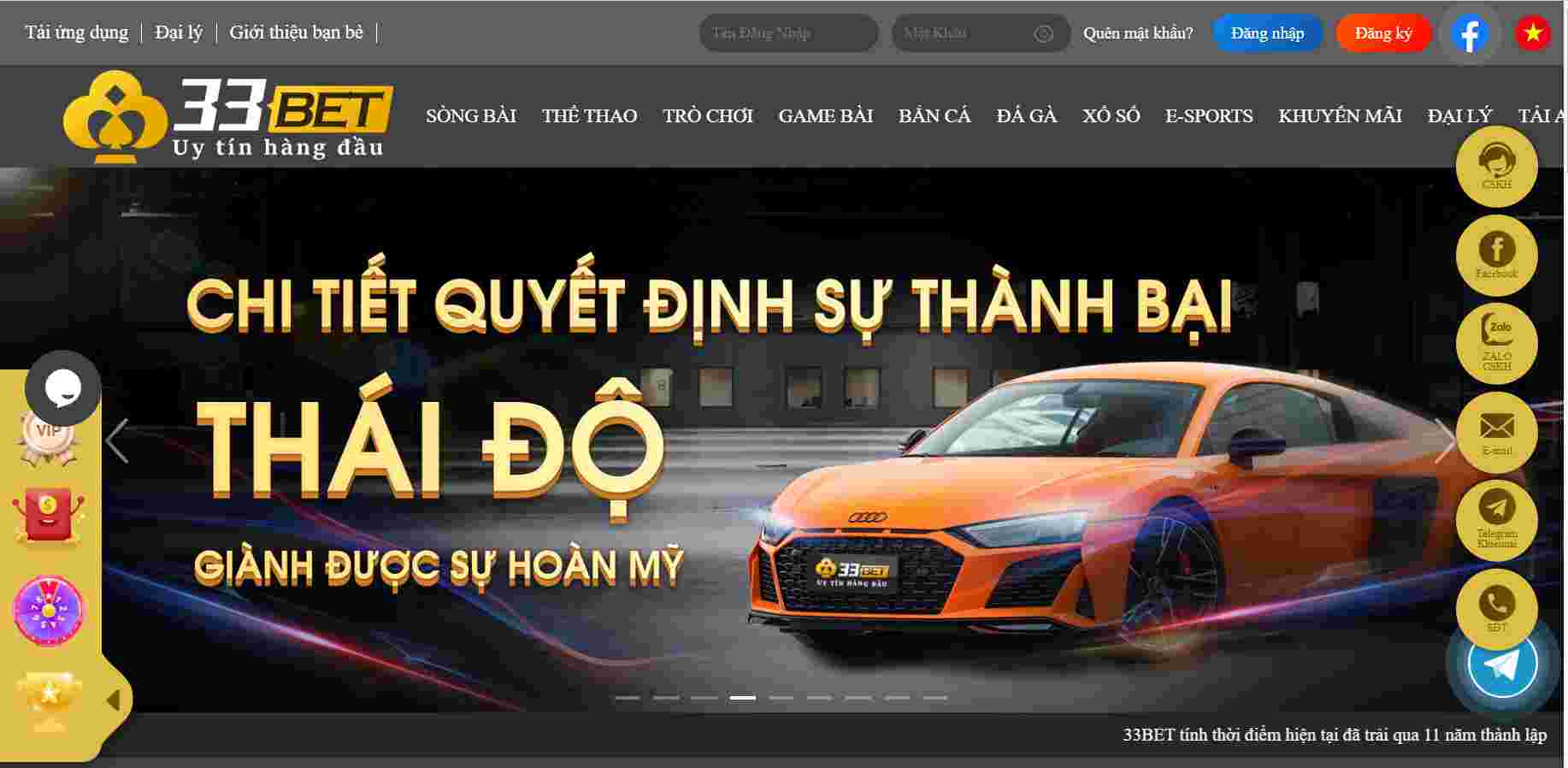 Đừng bỏ lỡ những ưu đãi tuyệt vời của St666! - St666
