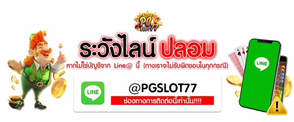 Dịch vụ hỗ trợ khách hàng của Win23 có đáp ứng được nhu cầu không? - Win23