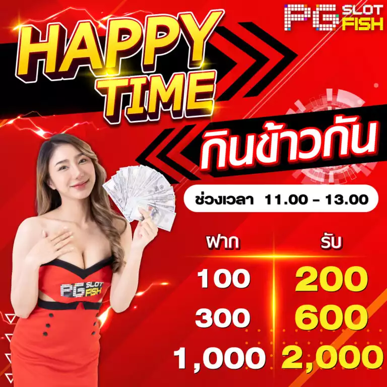 Tiền thưởng thể thao cấp Xx88 - Xx88