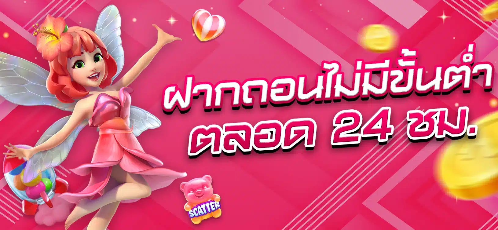 Thưởng thức các trò chơi trực tuyến đạt chuẩn 8Kbet trên điện thoại di động của bạn - 8Kbet