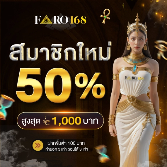 89Bet Net cung cấp nhiều trò chơi có thưởng đáng tin cậy - 89Bet