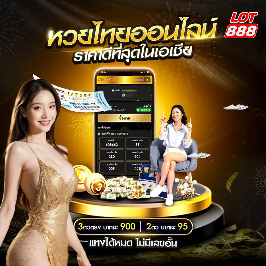 Trang chủ của 1Xbit có rất nhiều hoạt động khuyến mãi hấp dẫn - 1Xbit