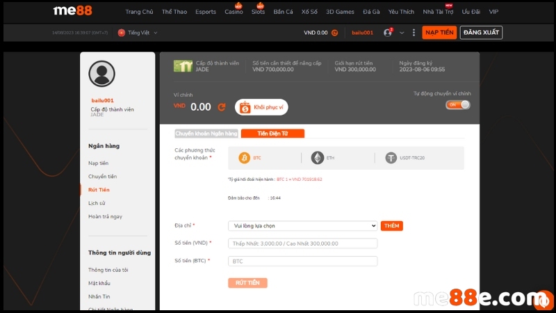 Những giải đấu nào cung cấp tỷ lệ cá cược bóng đá cấp độ Sin88? - Sin88